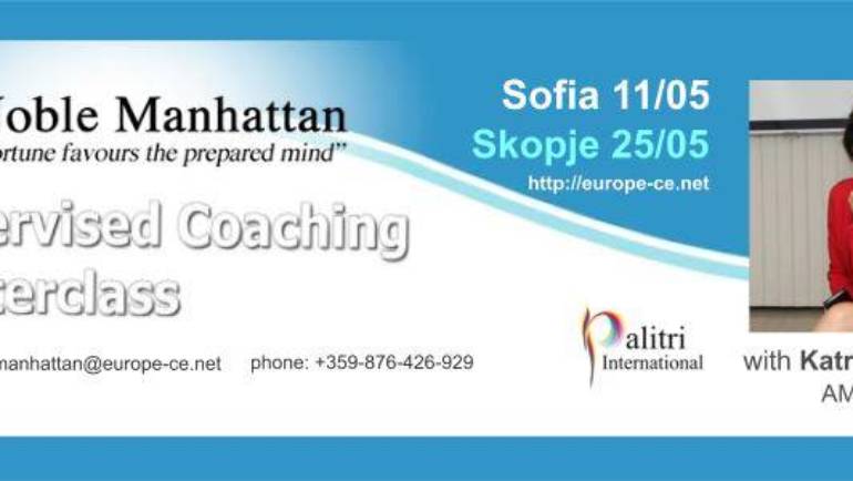 Skopje Coaching Masterclass with Supervision and Mentoring